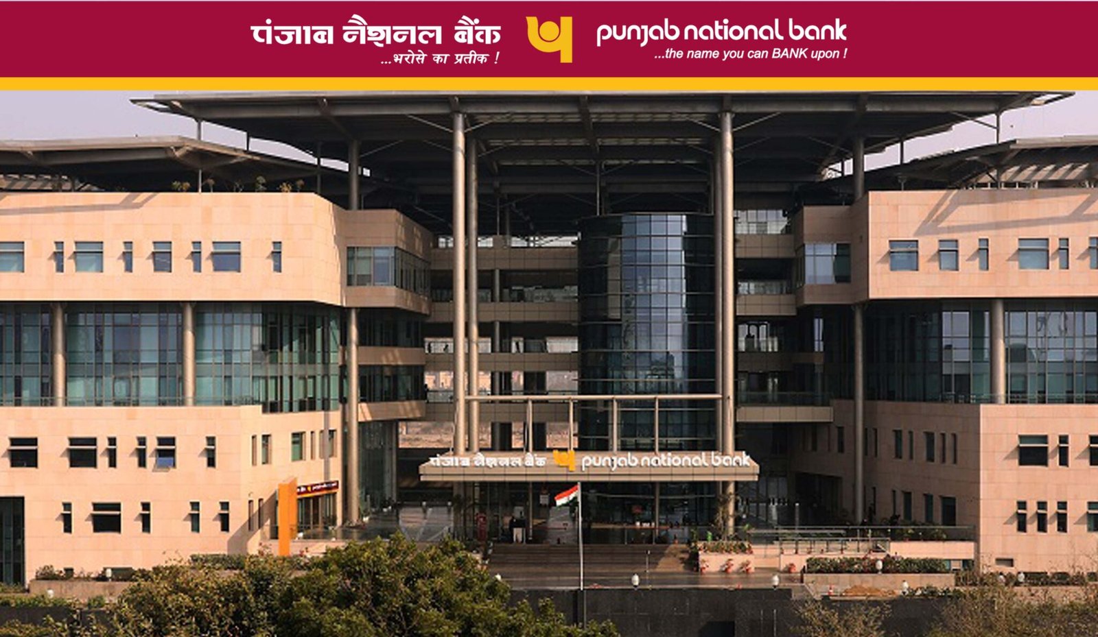 a-year-after-amalgamation-pnb-2-0-emerges-stronger-to-play-a-greater