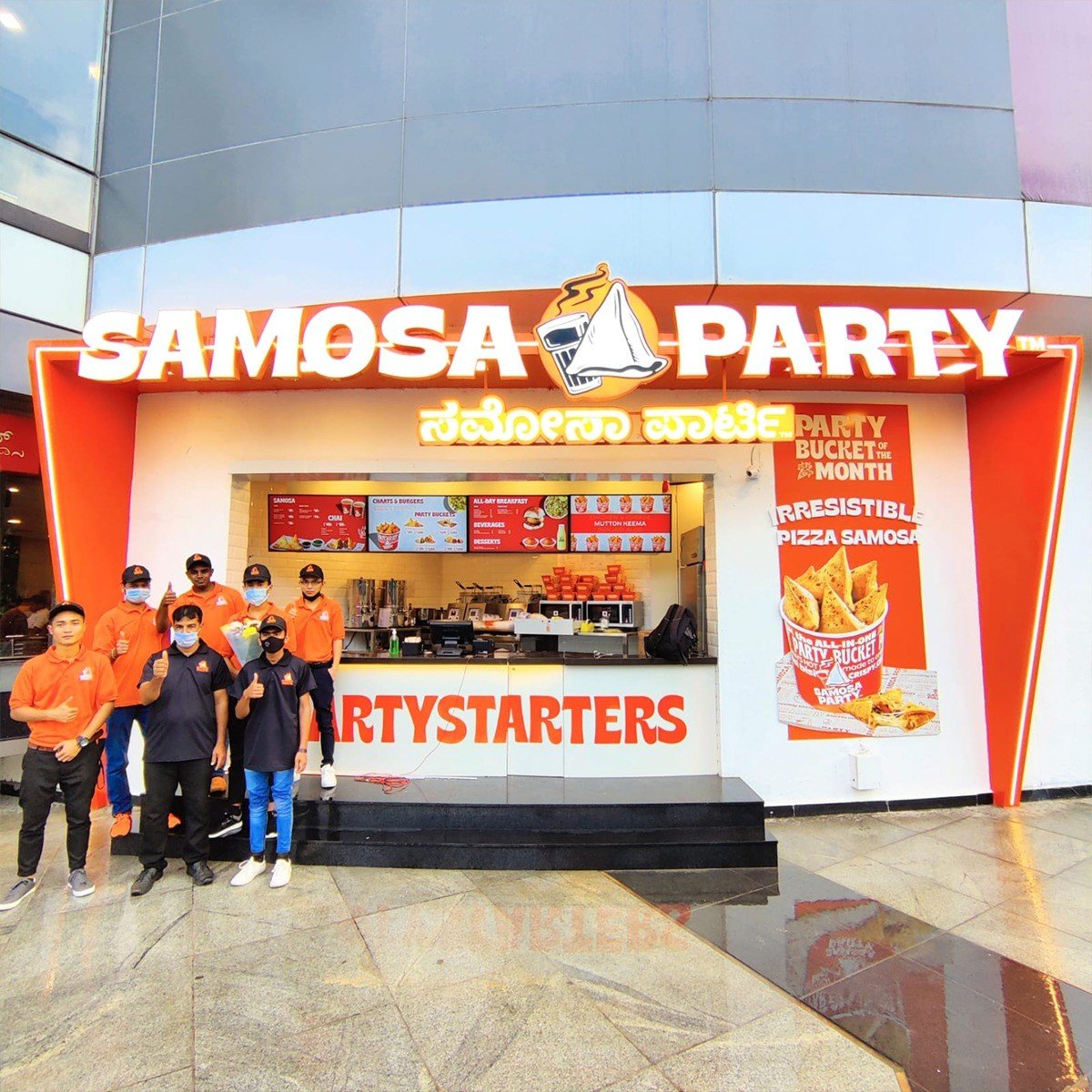 Store Images - Samosa Party