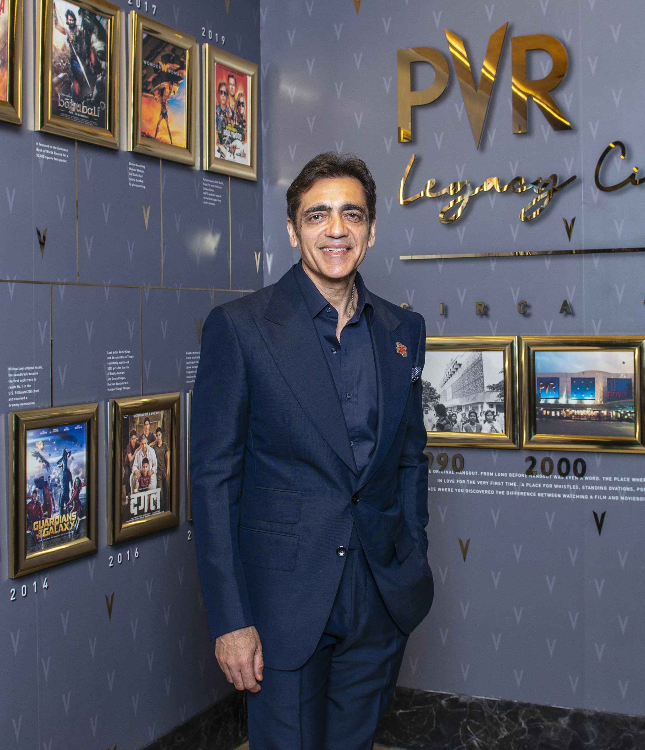 PVR Launches South Indias First Directors Cut In Bengaluru