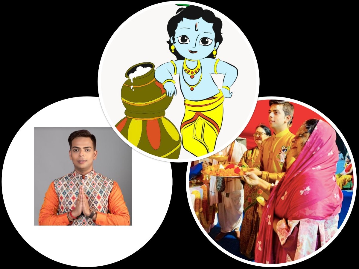 Janmashtami -The story of Divine power Dr Varun Gupta, Educationist and