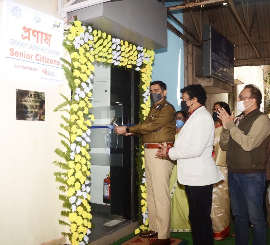 Police Commissioner inaugurates PRONAM office in Kolkata