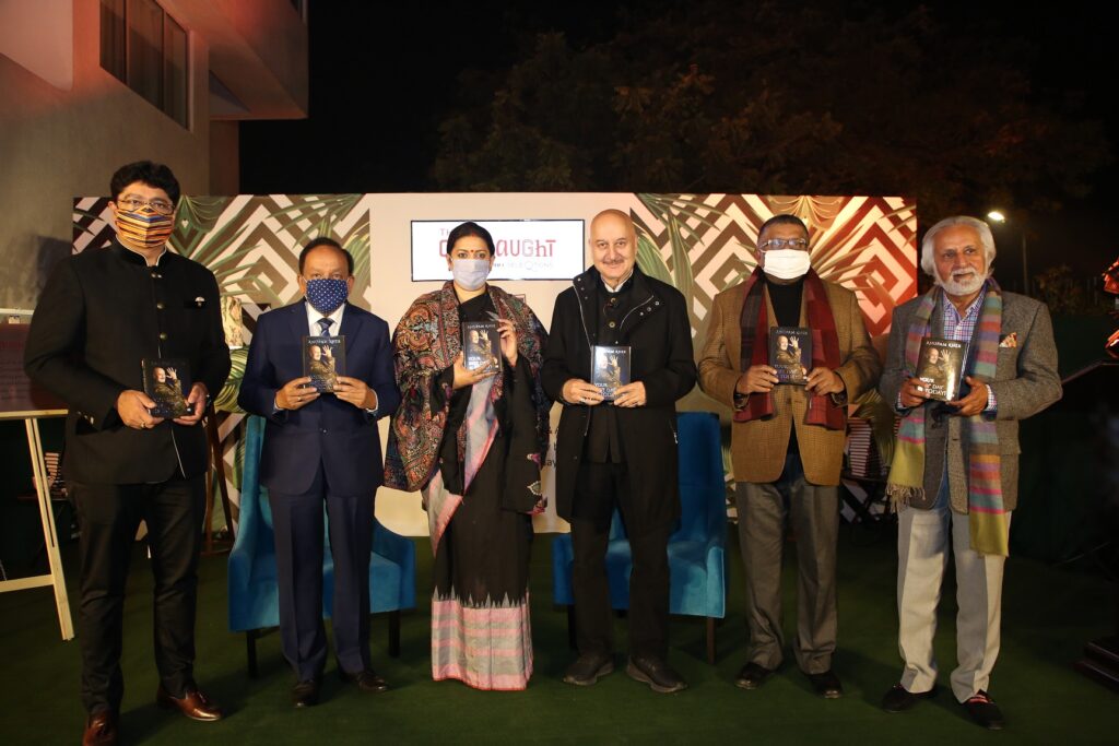 Mr. Puneet Chhatwal, MD & CEO IHCL_ Dr. Harsh Vardhan, Smt. Smriti Irani, Anupam Kher, Shri Ravi Shankar Prasad, Mr Ashok Chopra