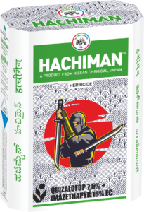 Hachiman product image