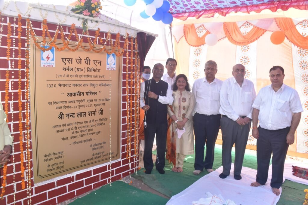 CMD, SJVN Laid the Foundation Stone of “Mini Smart Township" of 1320 MW Buxar Thermal Power Plant, Bihar