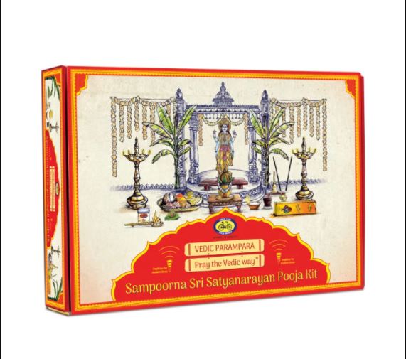 Satyanarayan Kit Image