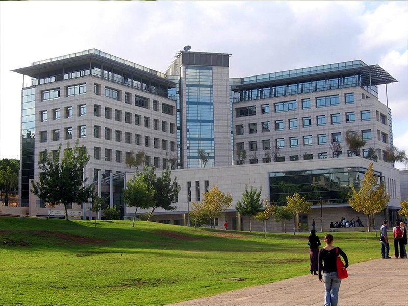 Technion Campus