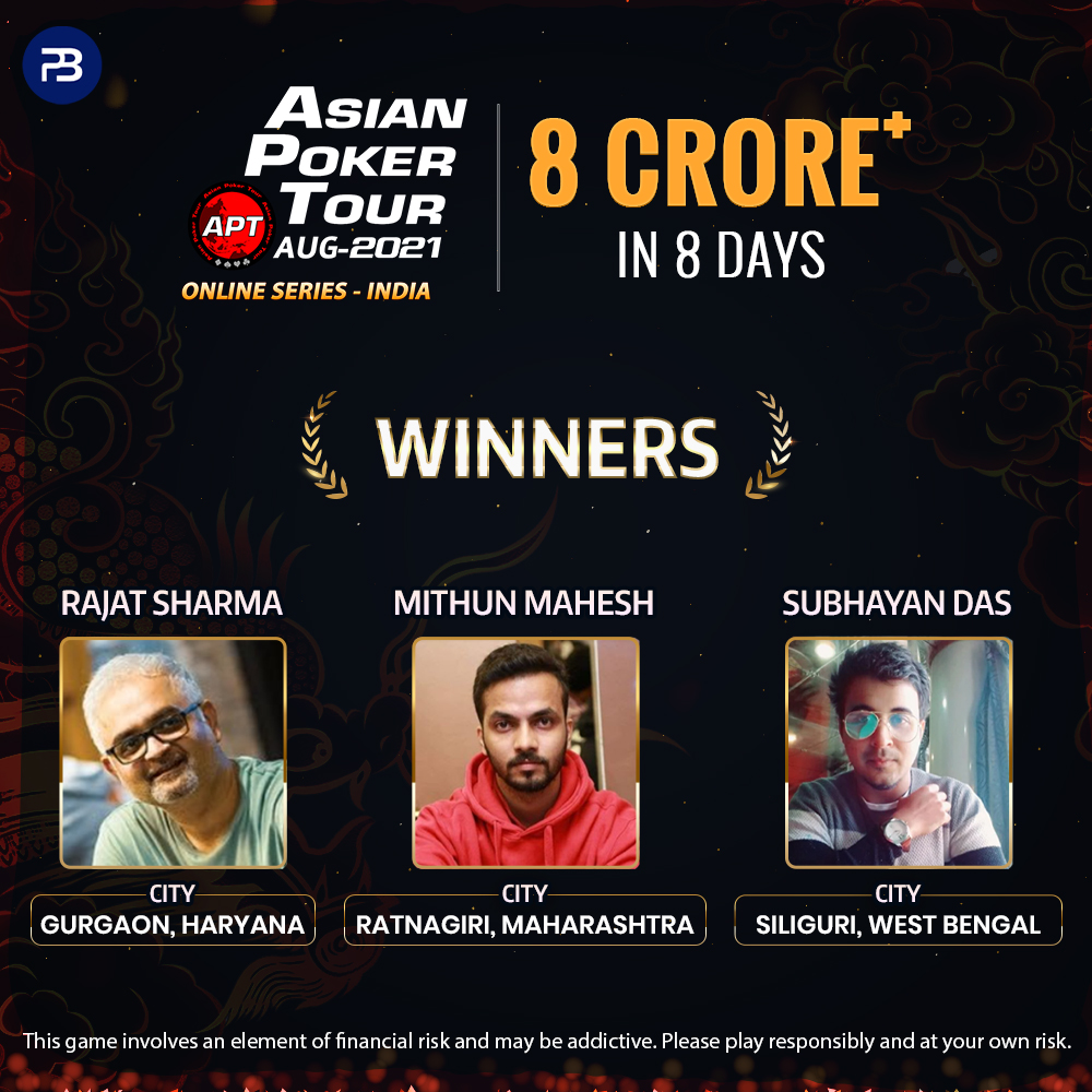 Asian Poker Tour Online Series- India