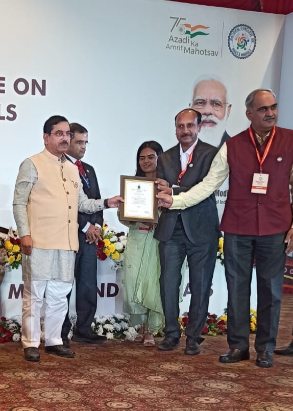 Hindustan Zinc Mines Ministry 5 Star Rating award - Agucha and Kayad