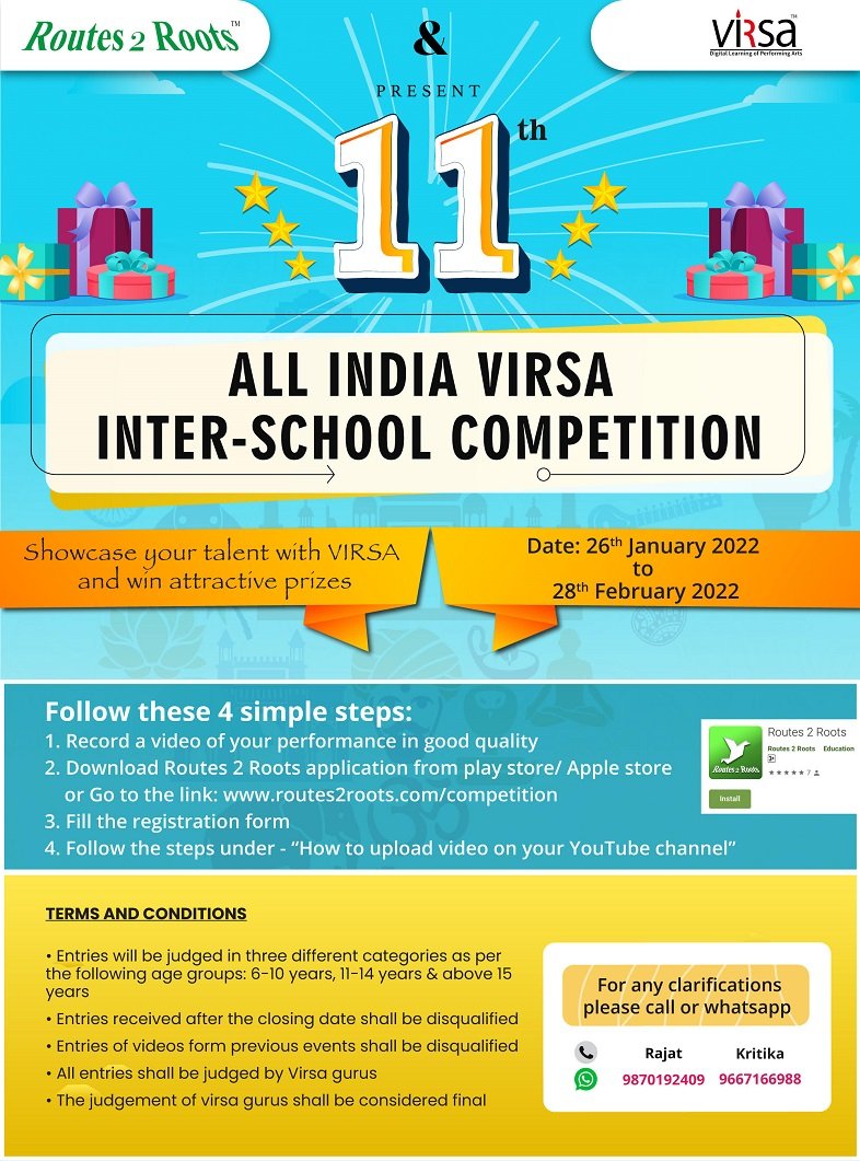 Poster of competition