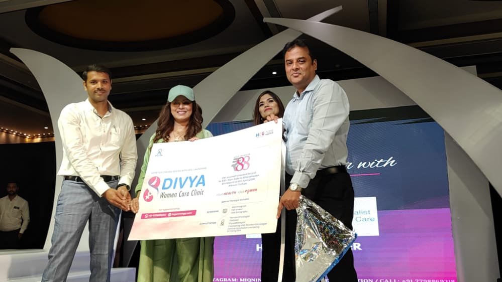 Bollywood Actress Mahima Chaudhry launches HCG Cancer Centre`s “ DIVYA