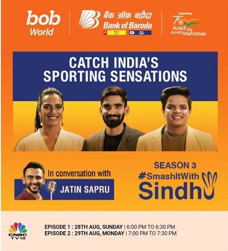 Bank of Baroda brings together three of India’s biggest sporting stars