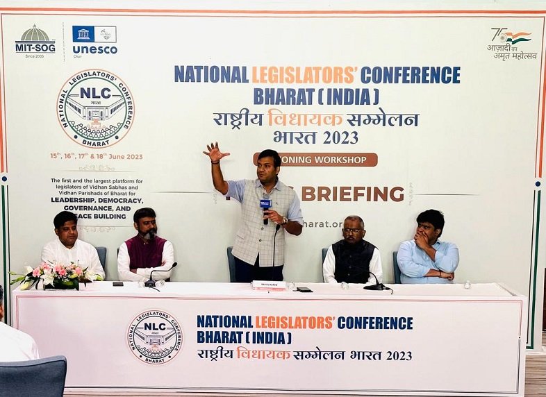 National legislators conference