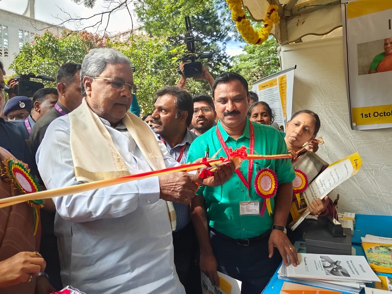  Karnataka Chief Minister Siddaramaiah