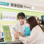 AS Watson Celebrates World Pharmacists Day with Over 3,000 Pharmacists Driving Health and Wellness